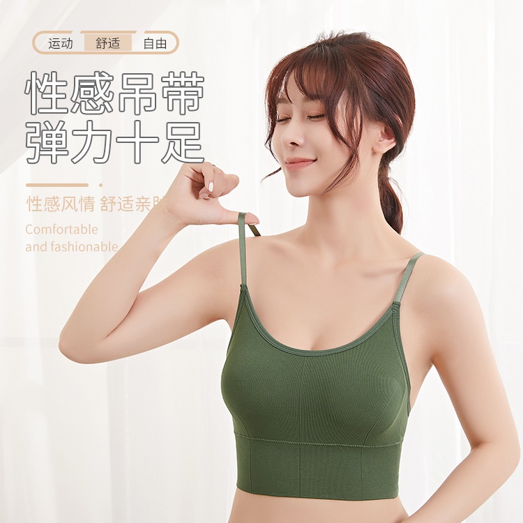 Sport Bra Korean Style Tali Kecil Sport BH Tali Kecil Tanpa Kawat Import