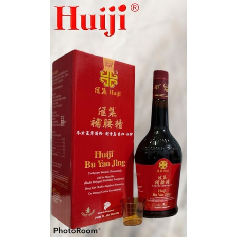 Huiji Waist Tonic/Bu Yao Jing 700ml
