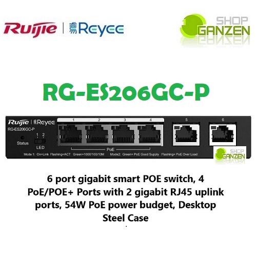 Ruijie Reyee RG-ES206GC-P , 6Port Gigabit CloudManaged PoE+ 54W Switch