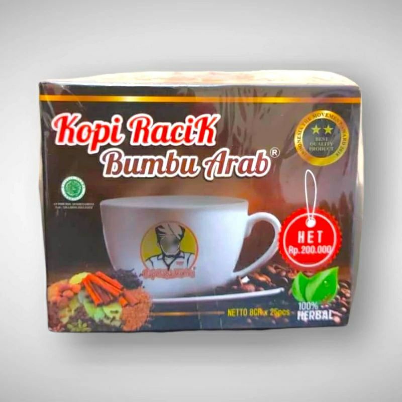 

KRBA 25 SACHET