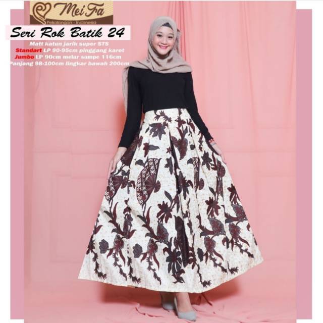 Meifa Batik 04 Rok Sogan  Rok Sogan Batik Modern Klasik Rok Payung Batik Lawasan