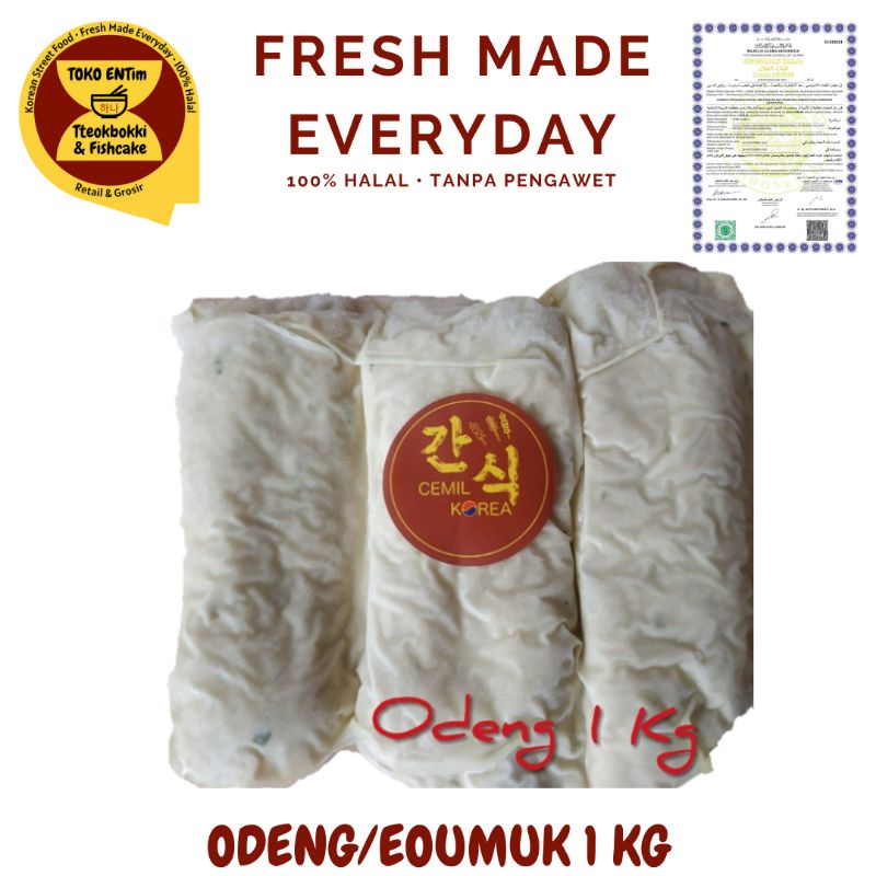 

Odeng Flat Fishcake 1 Kg