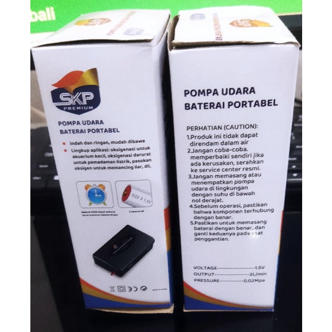 Pompa Udara Airpump Baterai Portabel SKP 001