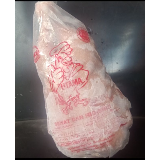 

Ayam Frozen 0.8 Kg -Jagakarsa