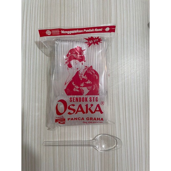 Sendok Pudding Plastik Kecil Isi 50 Pcs / Sendok Kecil Osaka