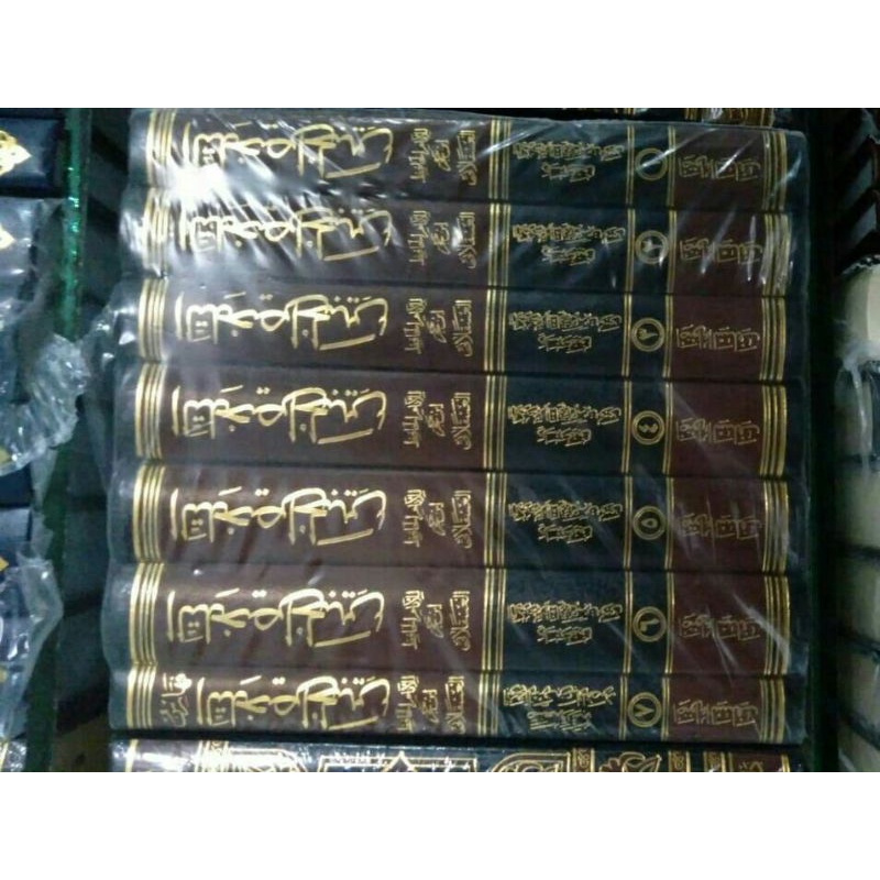

talkis khobir التلخيص الخبير Al talkhisul khobir_r