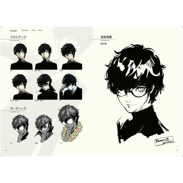 Persona 5 Artbook