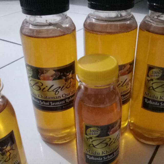 

Madu hataman al quran