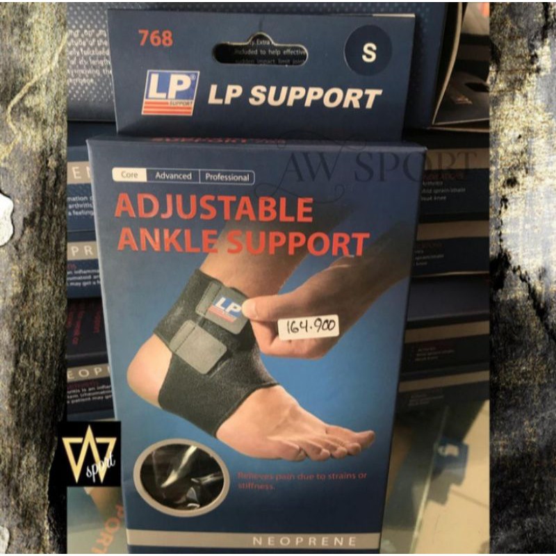 LP Support Adjustable Ankle LP768 / Deker LP 768 ORIGINAL / Deker Kaki