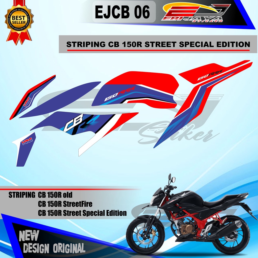 STRIPING CB 150 R STREETFIRE TERUPDATE / STIKER MOTOR CB 150 R OLD / STRIPING CB 150 R SPECIAL EDITI