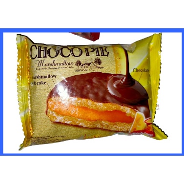 Roti Panggang Aoka Enak Lezat dan Awet Cocok untuk Cemilan Keluarga-chocopie keju