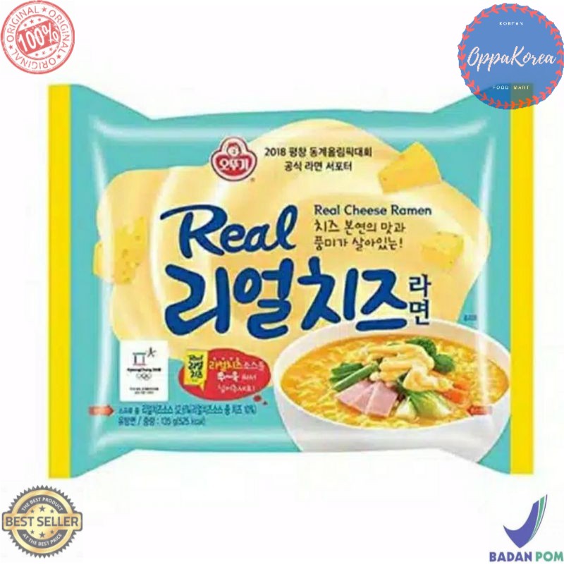 

Ottogi Real Chesee Ramen 135 gram