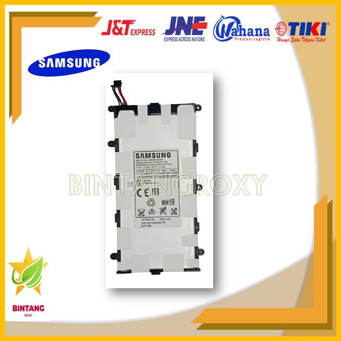 BATRE BATERAI SAMSUNG Tab2 10inch BATTRAY P5100