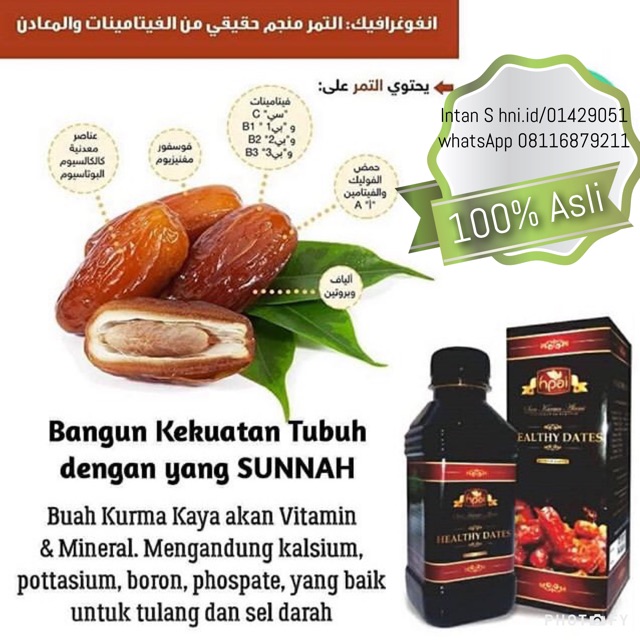 

SARI KURMA