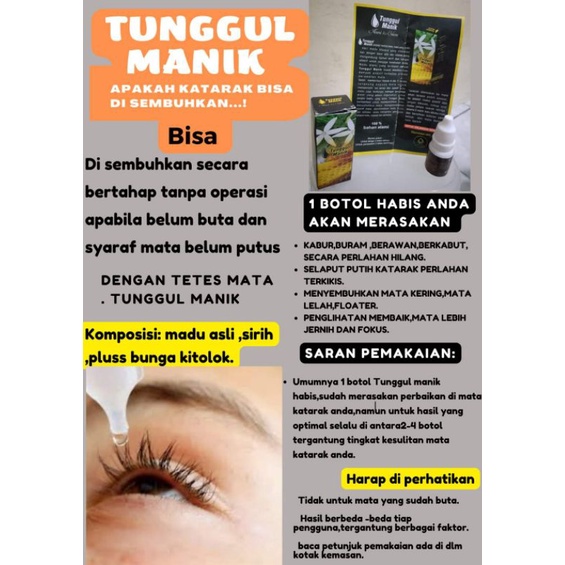 obat TETES MATA/ TUNGGUL MANIK