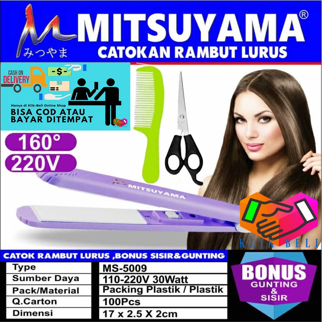 MITSUYAMA - CATOK RAMBUT MINI HAIR STRAIGHTENER MS-5009 PELURUS FREE GUNTING &amp; SISIR