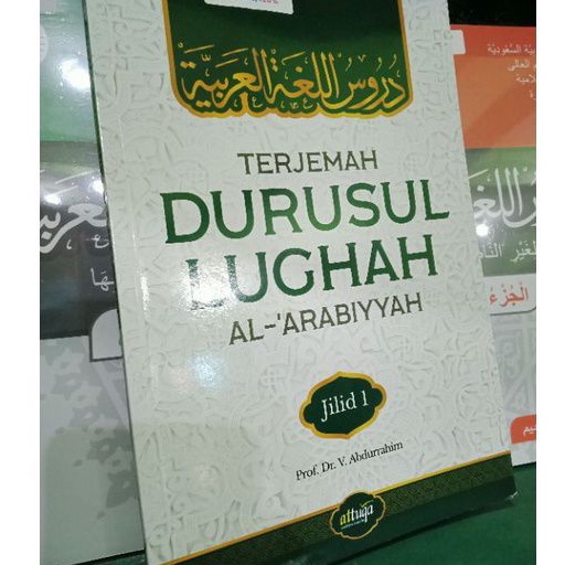 [ ATTUQA ] BUKU KITAB TERJEMAHAN DURUSUL LUGHAH BAHASA ARAB JILID 1 DAN 2
