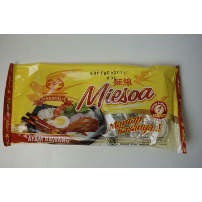 

MIESOA AYAM BAWANG INSTAN 65gr