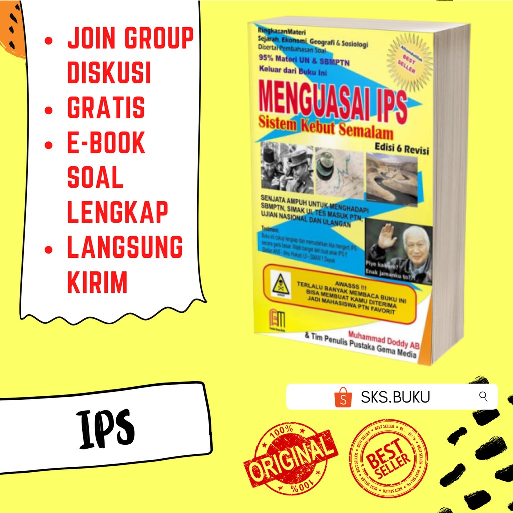 BUKU SKS MENGUASAI IPS SISTEM KEBUT SEMALAM/ BUKU IPS SKS/ SBMPTN/ SKS SOSHUM/ SKS SBMPTN