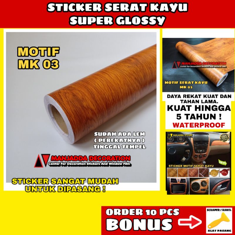 Stiker kayu premium untuk dekorasi bahan pvc