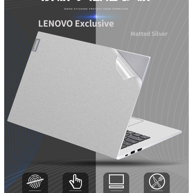 LENOVO Stiker Skin Matte silver 3 Sisi 14 '' 15.6 '' 13 '' / 13 '' / 3 Z50-15.6 '- 70 Tianyipad 100' - 15500 Zd - 100 TianYi