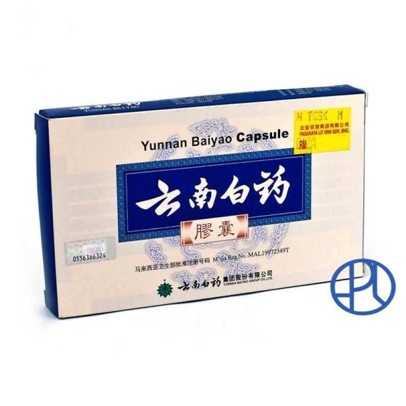 YUNNAN BAIYAO CAPSULE