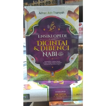 Ensiklopedi yang Dicintai Dan Dibenci Allah | Zamzam