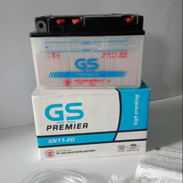 AKI MOTOR SUPER CUP SERIES GS PREMIER 6N11-2D