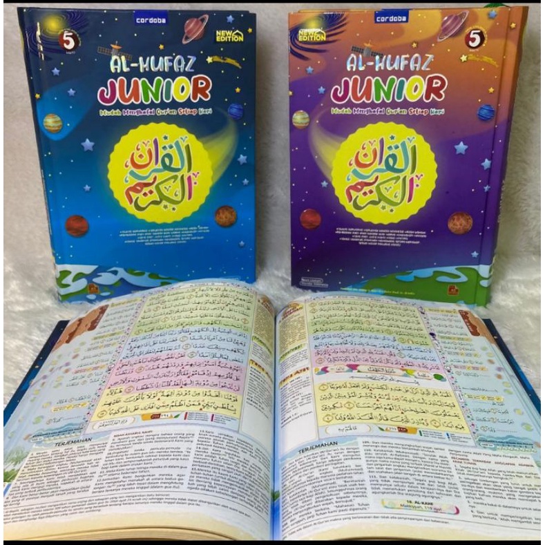 Alhufaz junior Alquran jilid 5 hard cover UK A5