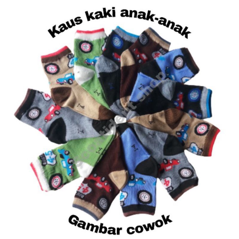 KAOS KAKI ANAK/BALITA GAMBAR KHUSUS LAKI-LAKI 6 PASANG