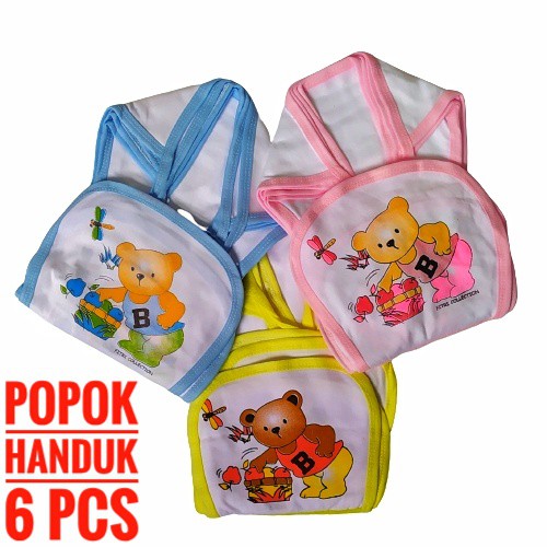 PCS Popok Handuk Bayi Full Katun Popok Bayi Newborn  Popok Bayi Katun Murah  popok tali popok bayi baru lahir popok murah popok grosir