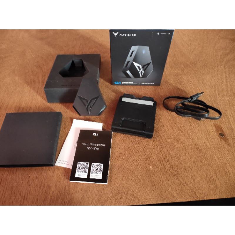 flydigi q1