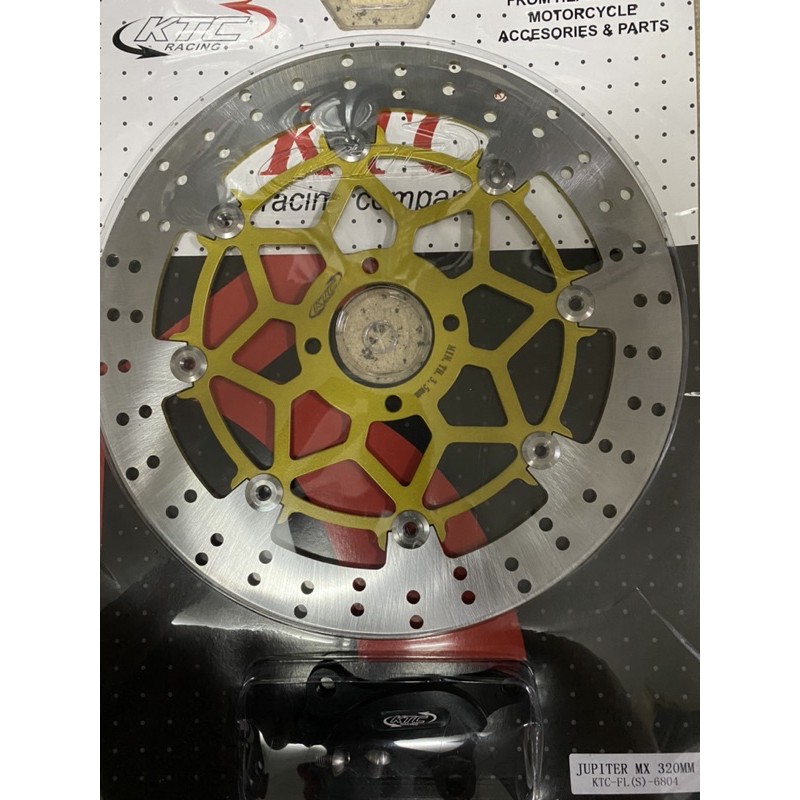 Disc piringan cakram jupiter MX jupiter Z new Vega ZR merek KITACO 320mm