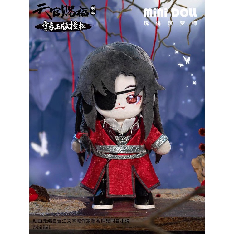 [PO] Hua Cheng MiniDoll TGCF / Heaven Official Blessing Official Merch