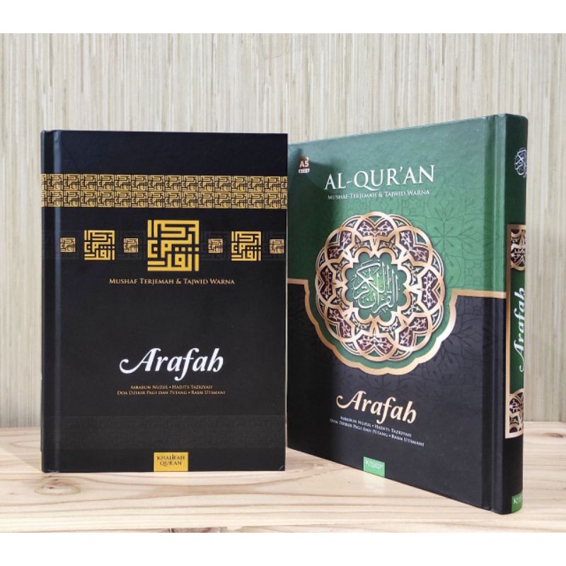 AL-QUR'AN ARAFAH TERJEMAH A5 l Mushaf Terjemah & Tajwid Warna