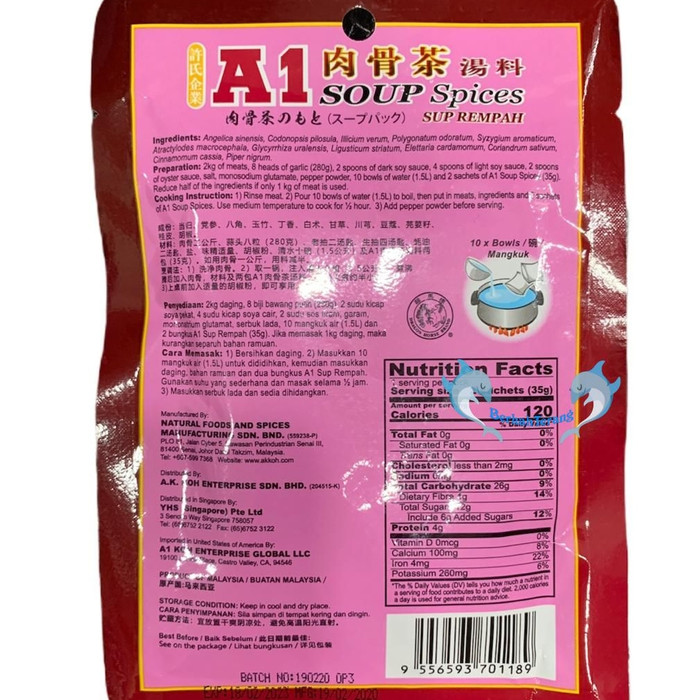 

Ready- A1 Soup Spices Bakut Teh 35Gr Halal / Sup Rempah / Bumbu Bakut Teh