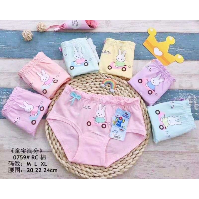 CELANA DALAM IMPORT ANAK PEREMPUAN SOFT KATUN // KARET KERUT LUSINAN (12pcs)