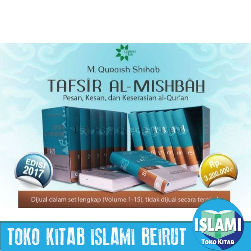 TAFSIR AL MISBAH / TAFSIR MISBAH / ORIGINAL