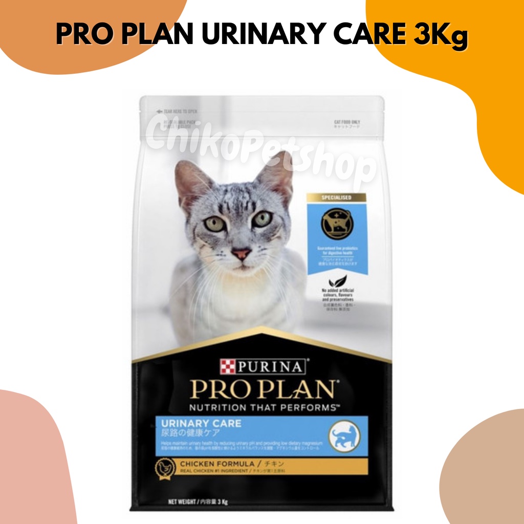 Makanan Kucing PRO PLAN Adult URINARY 3 Kg | PROPLAN URINARY CARE 3Kg