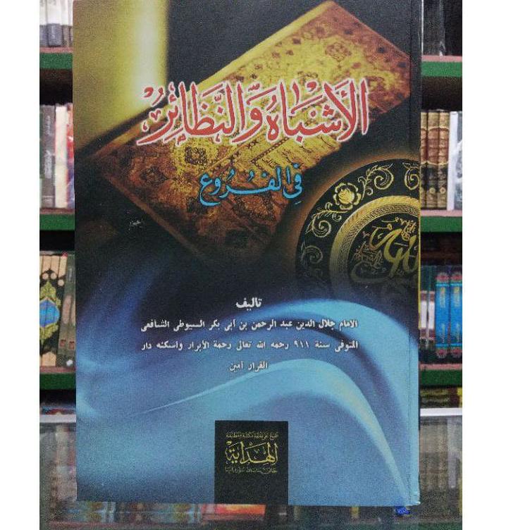 

Harga TERMURAAH.. Kitab ASYBAH WAN NADZOIR | Asbah wa Nadoir | Nadhoir