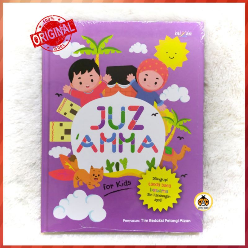 Juz' amma For Kids - Pelangi Mizan