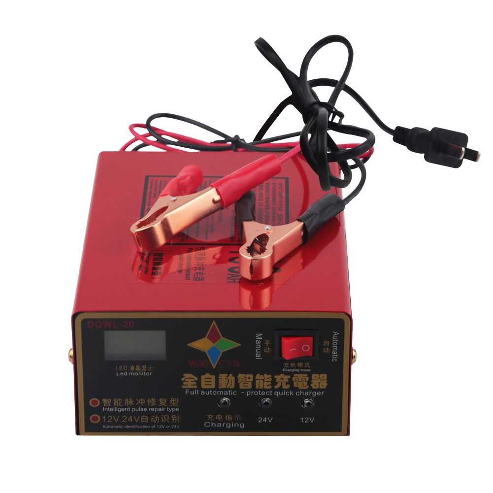 Wanle Charger Aki Mobil Lead Acid Smart Battery Charger 12V/24V 6-200AH- DQWL-20