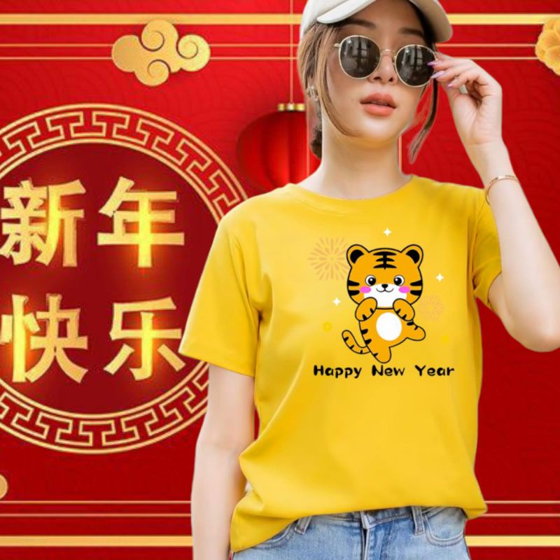 KAOS DISTRO DEWASA IMLEK MACAN HAPPY NEW YEAR 2022 KUNING | BAJU IMLEK DEWASA | BAJU IMLEK KEREN | B