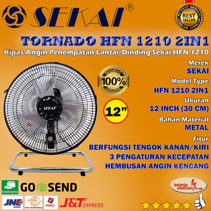 KIPAS ANGIN BESI TORNADO SEKAI 12 INCH HFN 1210 2 IN 1