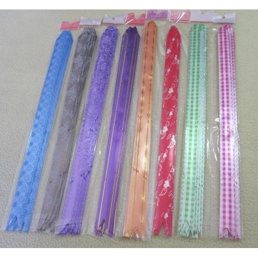 

Pita Parcel / pita Kado 1,8cm x 34cm buat hiasan souvenir / bingkisan
