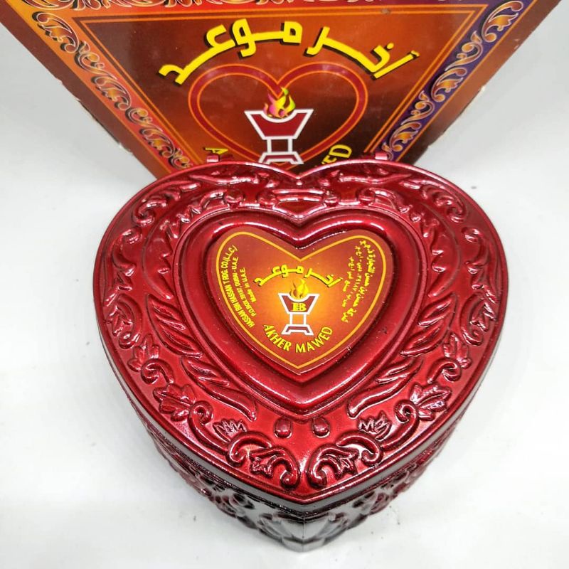 buhur bukhur bukhoor bakhoor dupa serbuk oud kayu gaharu akher aher mawed mawet (Hassan bin Hassan)