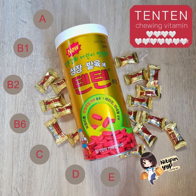 ORIGINAL Korean TENTEN Chewable Vitamin Candy - Permen Multivitamin ANAK Peninggi Badan, Imun, Tulang dan Gigi