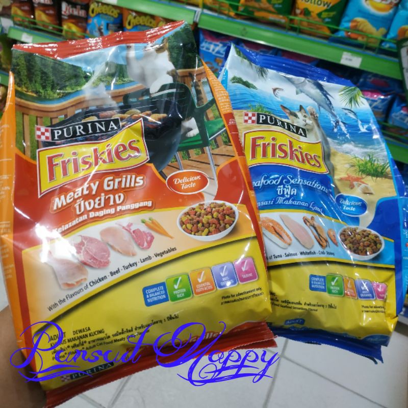 

FRISKIES MEATY GRILLS/SEAFOOD 450GR