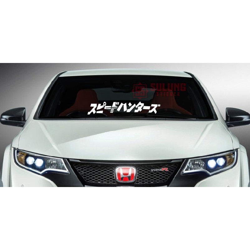 Stiker Kaca Depan Mobil Tulisan Speedhunter Jepang Cutting Sticker