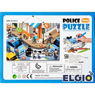 Image of thu nhỏ ELGIO - Puzzle Lukis Mewarnai Sendiri Gambar Polisi Police Puzzle  Painting 7077-86 #1